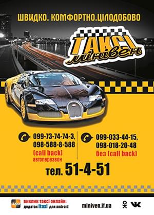 taxi