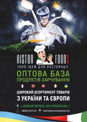 ristorfoods